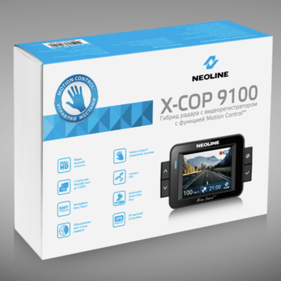 Neoline X-COP 9100s Dashcam & Radar Detector