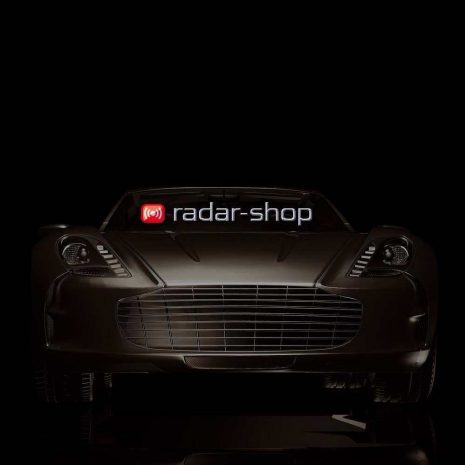 radar-shop-paket-logo.jpg